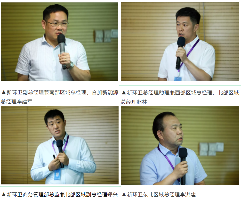 QQ��ͼ20190723114747.png