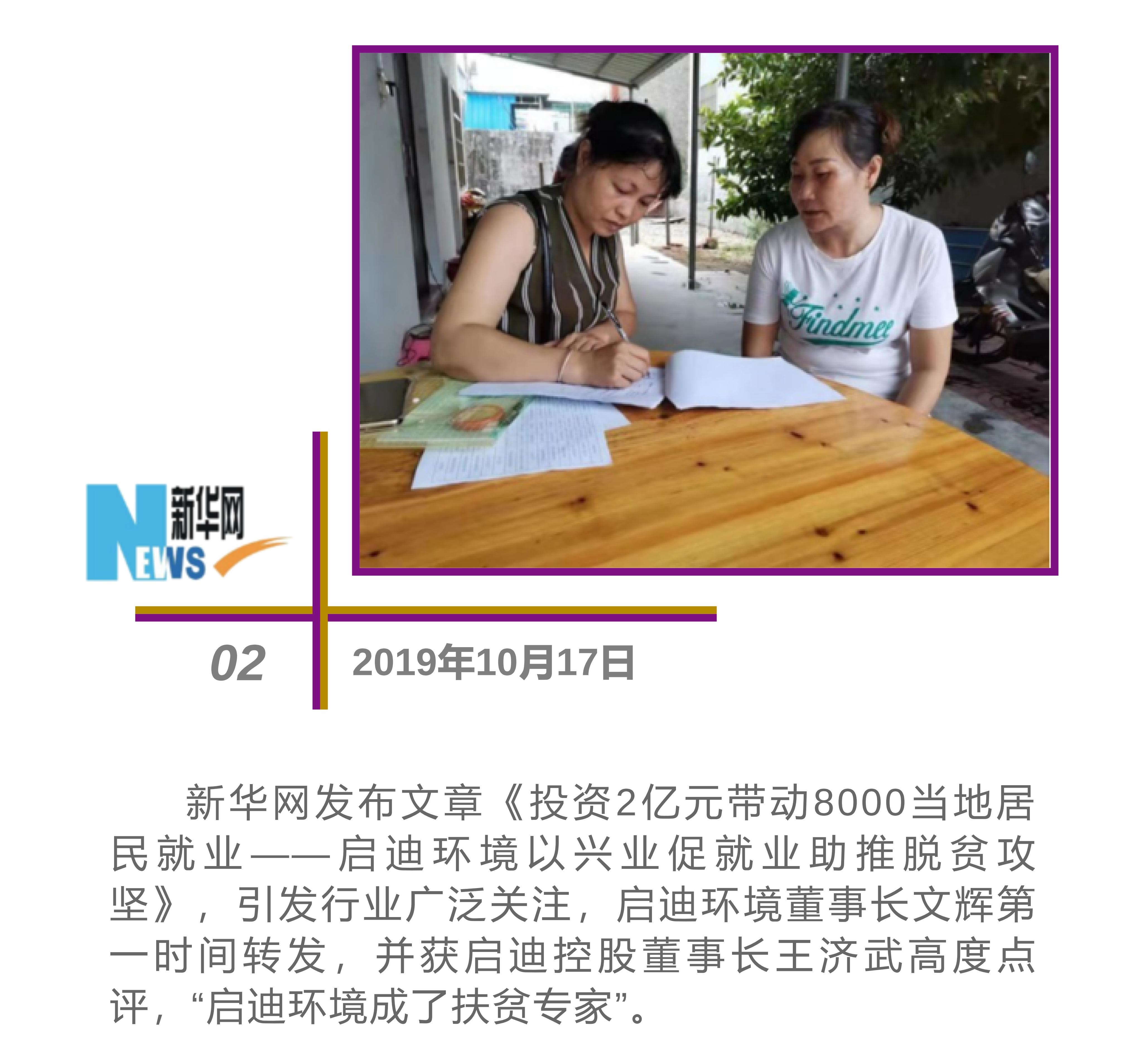 M2.jpg M2.jpg