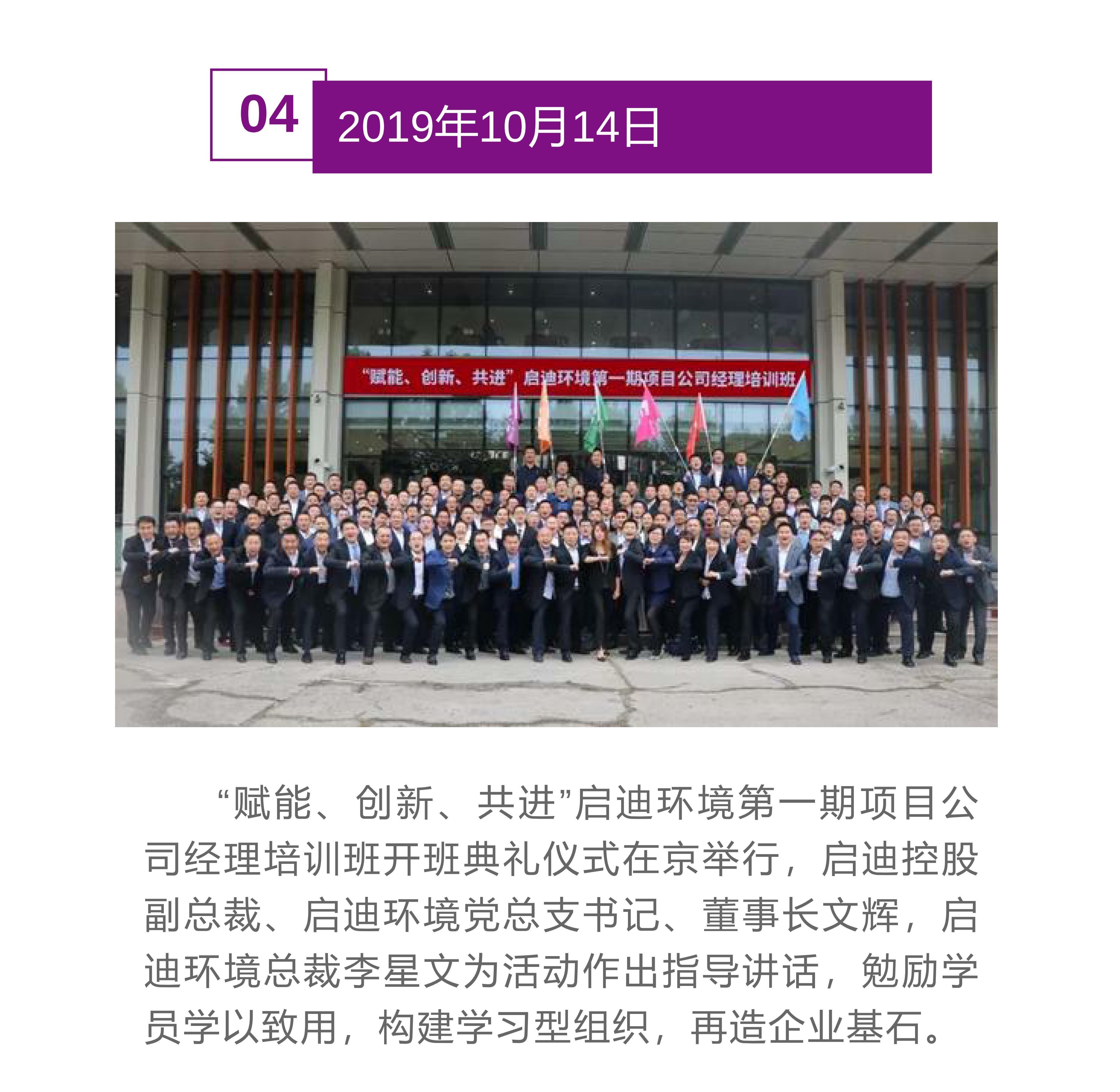 Q4.jpg Q4.jpg