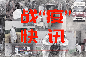welcometo��ӭ����888����(�й�)���޹�˾