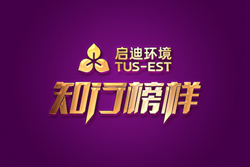 welcometo��ӭ����888����(�й�)���޹�˾