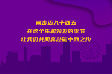 welcometo��ӭ����888����(�й�)���޹�˾