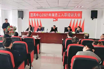welcometo��ӭ����888����(�й�)���޹�˾
