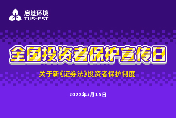welcometo��ӭ����888����(�й�)���޹�˾