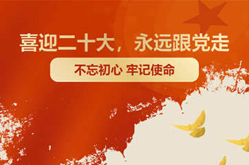 welcometo��ӭ����888����(�й�)���޹�˾