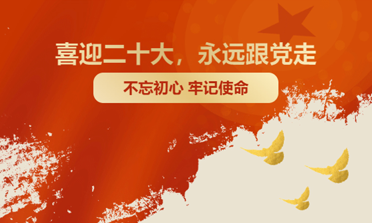 welcometo��ӭ����888����(�й�)���޹�˾