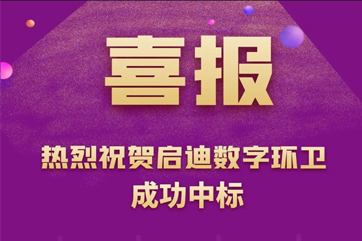 welcometo��ӭ����888����(�й�)���޹�˾