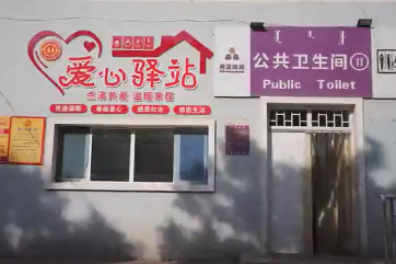 welcometo��ӭ����888����(�й�)���޹�˾
