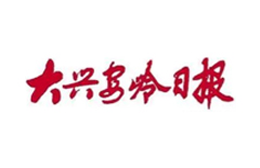 welcometo��ӭ����888����(�й�)���޹�˾