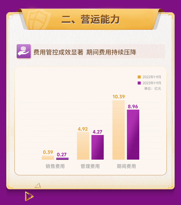 ��ӭ����888����1026v1_03.jpg