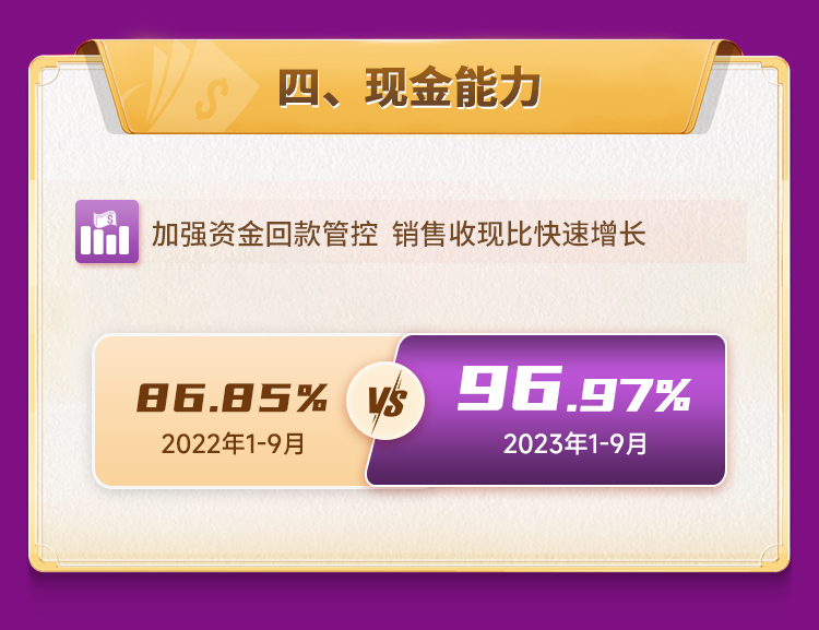 ��ӭ����888����1026v1_05.jpg