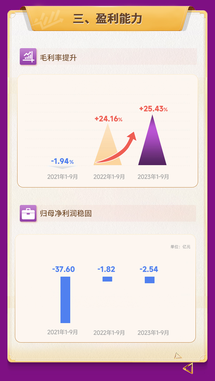 ��ӭ����888����1026v1_04.jpg