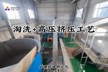 welcometo��ӭ����888����(�й�)���޹�˾