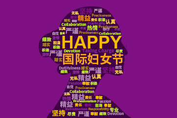 welcometo��ӭ����888����(�й�)���޹�˾