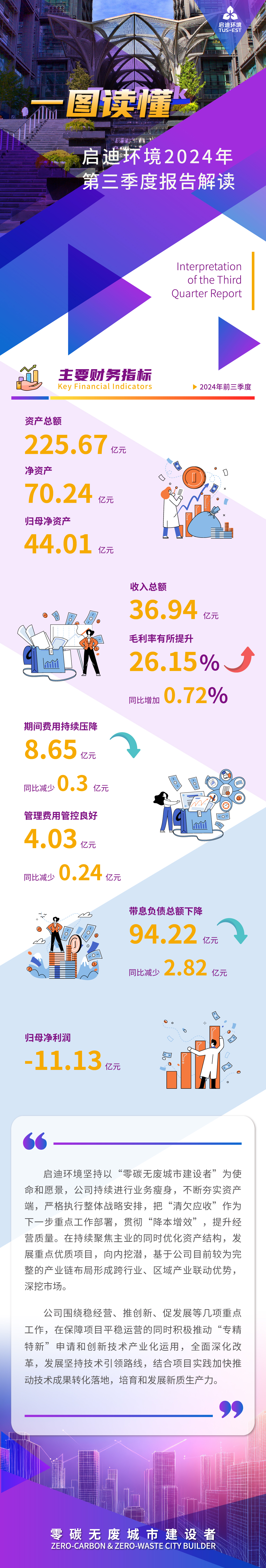������-01.jpg