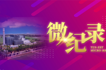 welcometo��ӭ����888����(�й�)���޹�˾