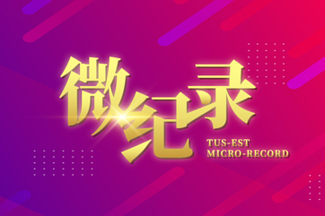 welcometo��ӭ����888����(�й�)���޹�˾