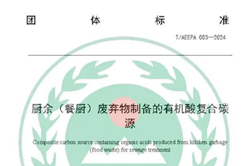 welcometo��ӭ����888����(�й�)���޹�˾