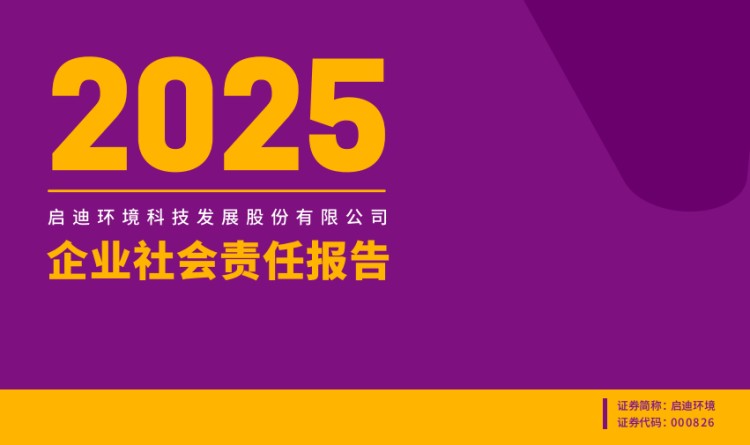 welcometo��ӭ����888����(�й�)���޹�˾